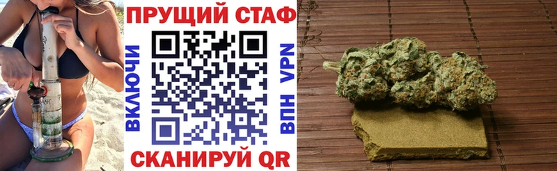 Названия наркотиков Игарка Амфетамин  Меф мяу мяу  APVP  МАРИХУАНА  ГАШИШ  Cocaine 