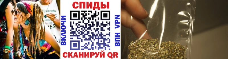 БУТИРАТ жидкий экстази  Игарка 