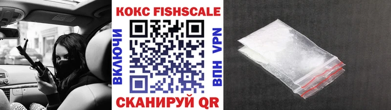 КОКАИН 99%  дарк нет клад  Игарка  сколько стоит 