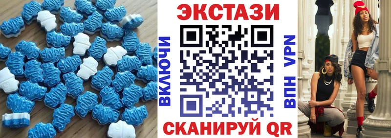 даркнет официальный сайт  дарнет шоп  KRAKEN ССЫЛКА  Игарка  Ecstasy бентли 