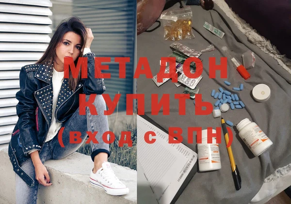 марки nbome Верхнеуральск