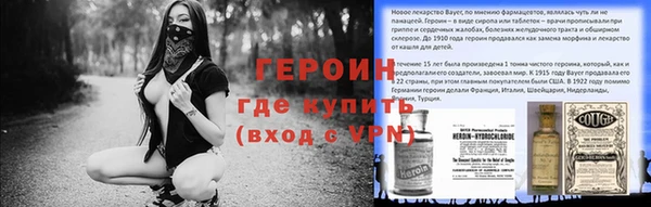 ГАЛЛЮЦИНОГЕННЫЕ ГРИБЫ Вязники