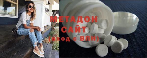 экстази Богданович