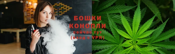 альфа пвп Верея