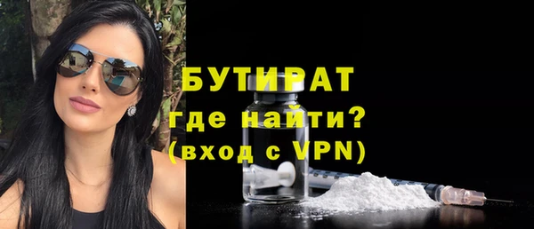 хмурый Верхний Тагил