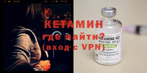 хмурый Верхний Тагил
