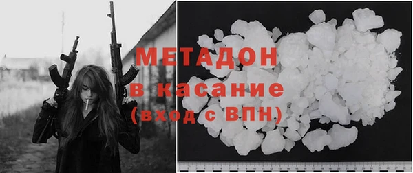 тгк Вязьма