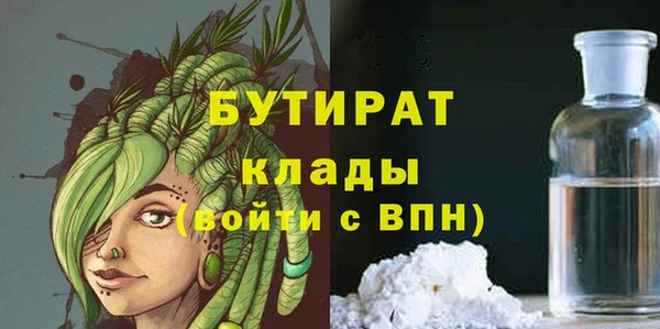 хмурый Верхний Тагил