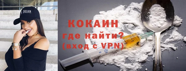 марки nbome Верхнеуральск