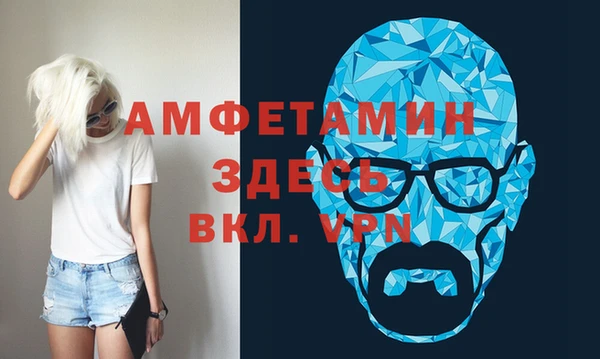 хмурый Верхний Тагил