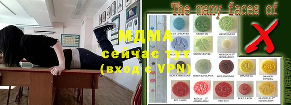 хмурый Верхний Тагил