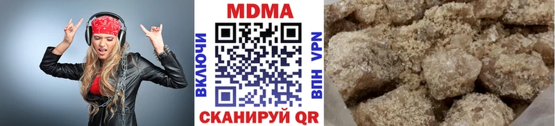 МДМА молли  Игарка 