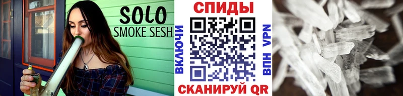 Первитин мет Игарка