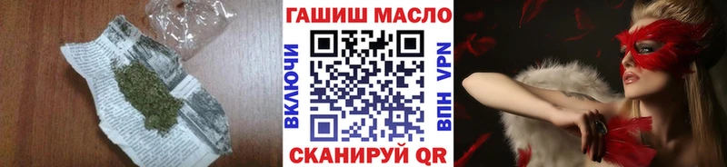 ТГК Wax Игарка