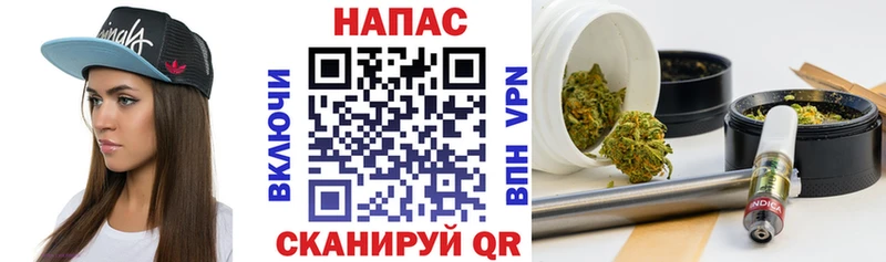 где продают наркотики  darknet официальный сайт  Канабис Amnesia  Игарка 